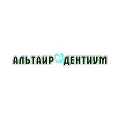 Изображение: Заявка № 155767