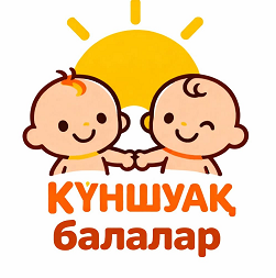 Изображение: Заявка № 155898