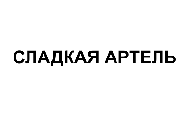 Товарный знак № 