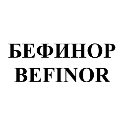 Товарный знак № 