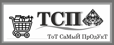 Изображение: Заявка № 156231