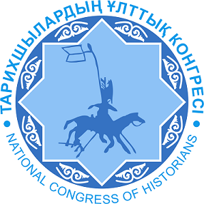 Изображение: Заявка № 156237