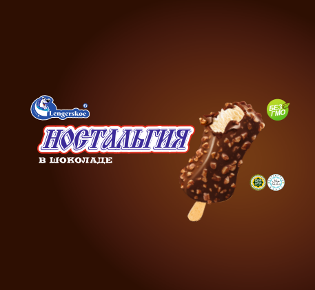Товарный знак № 