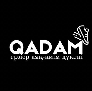 Товарный знак № 