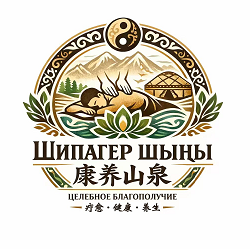 Изображение: Заявка № 156443
