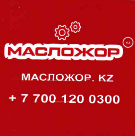 Товарный знак № 