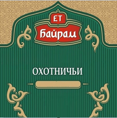 Товарный знак № 