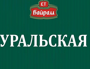 Изображение: Заявка № 156616