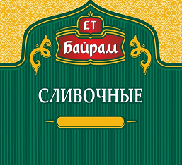 Товарный знак № 