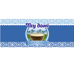 Товарный знак № 
