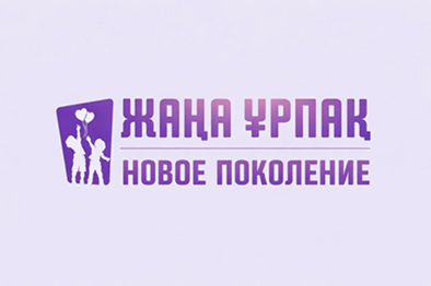 Изображение: Заявка № 156730