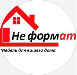 Изображение: Заявка № 156909
