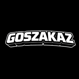 Изображение: Заявка № 156976