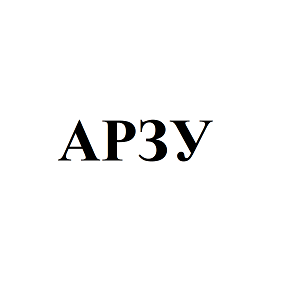 Товарный знак № 