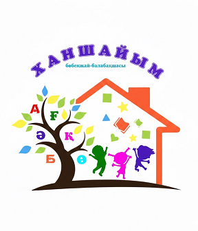 Изображение: Заявка № 157167