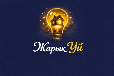 Изображение: Заявка № 157202