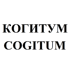 Изображение: Заявка № 157361