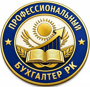 Товарный знак № 