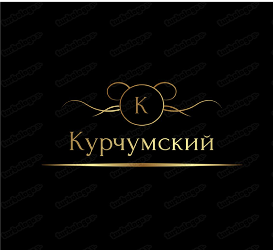 Изображение: Заявка № 155736