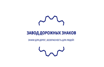 Товарный знак № 