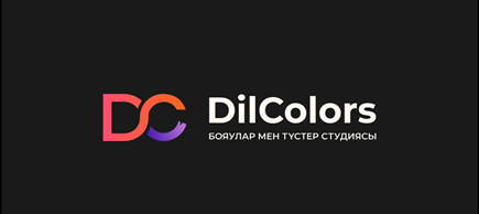 Изображение: Заявка № 157729