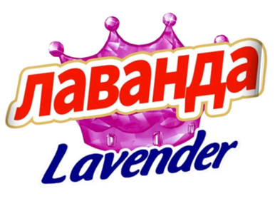 Изображение: Заявка № 157790