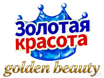Товарный знак № 