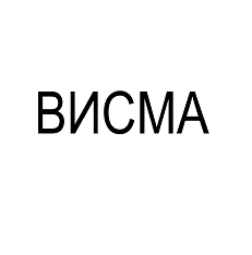 Изображение: Заявка № 157820