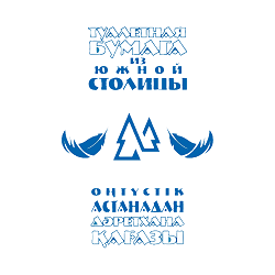 Товарный знак № 