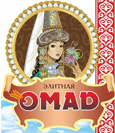 Товарный знак № 