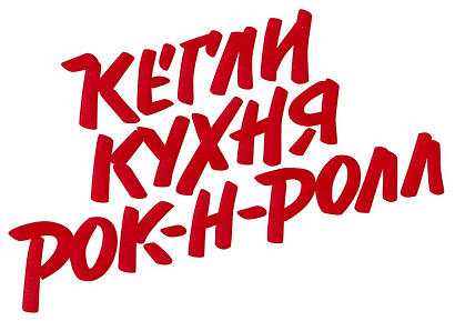 Товарный знак № 