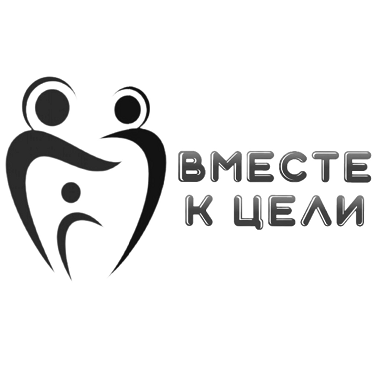Изображение: Заявка № 157979
