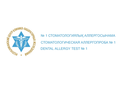 Товарный знак № 