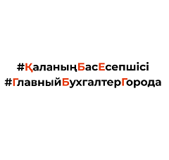 Товарный знак № 