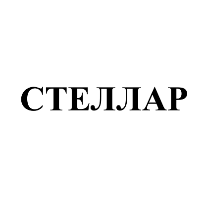 Изображение: Заявка № 158213