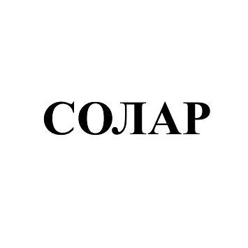 Изображение: Заявка № 158215