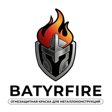 Изображение: Заявка № 158049