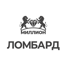 Изображение: Заявка № 158096