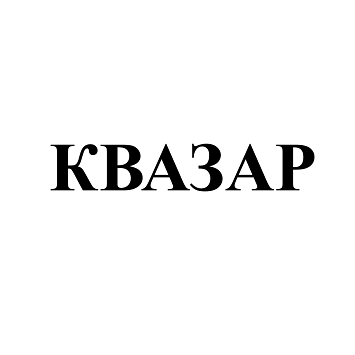 Изображение: Заявка № 158224