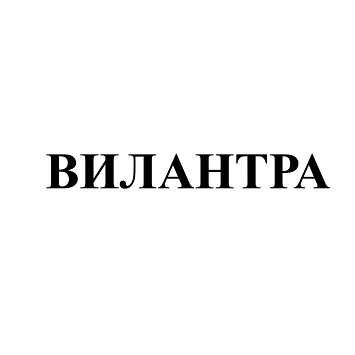 Товарный знак № 