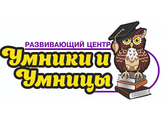 Изображение: Заявка № 158236
