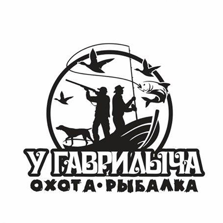 Изображение: Заявка № 155579