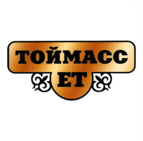Товарный знак № 