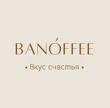 Товарный знак № 
