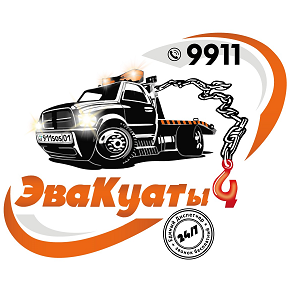 Товарный знак № 