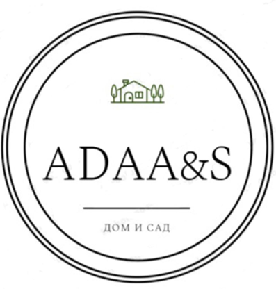 Изображение: Заявка № 155870