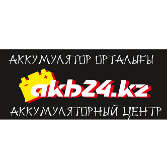 Изображение: Заявка № 158467