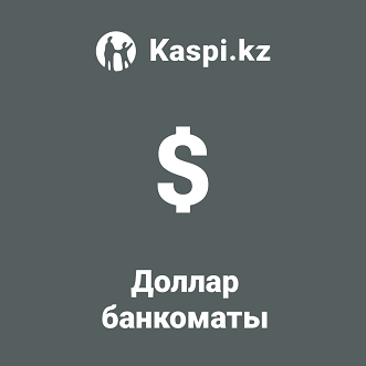 Товарный знак № 