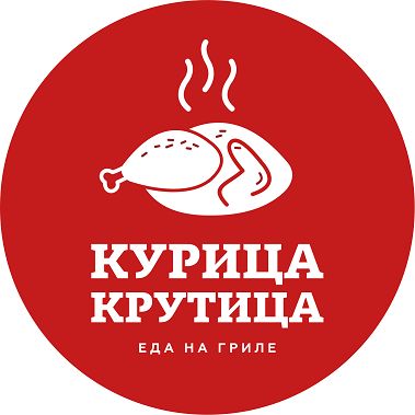 Изображение: Заявка № 158695