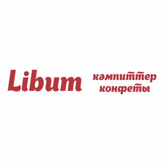 Изображение: Заявка № 158749